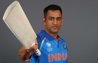 हाई कोर्ट ने नोटिस जारी कर क्रिकेटर महेंद्र सिंह धोनी से मांगा जवाब, धोनी की बड़ी मुसीबतें