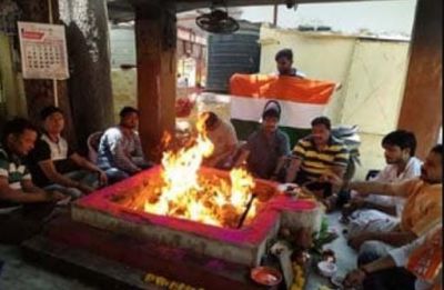 INDIA vs SA: Fans perform 'Hawan' for the victory of India