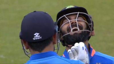 Watch: Kohli shocked as MS Dhoni hit the ball out of the pitch
