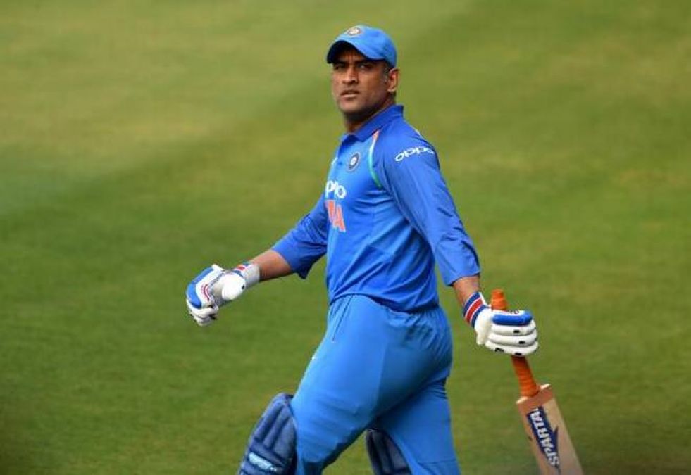 Dhoni achieved another milestone against Australia, made this record
