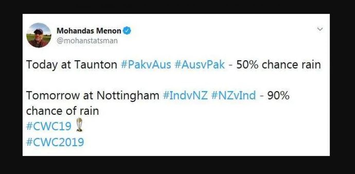 IND vs NZ : करोड़ों भारतीयों को बड़ा झटका, बिना कोई गेंद फेंके रद्द हो सकता है मैच !