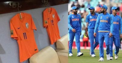 WC 2019 : भगवा रंग की जर्सी पहन खेलेंगी भारतीय टीम, वजह है बेहद ख़ास