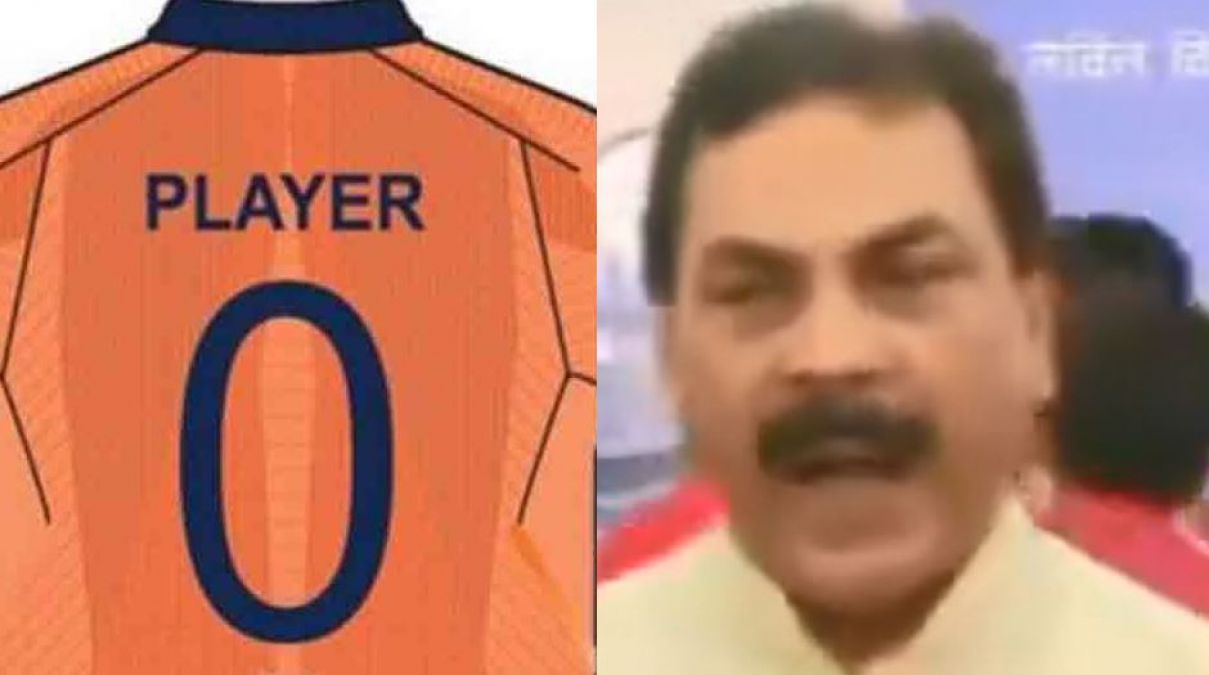 'Saffronisation' of Jersey: Naseem Khan opposes Team India’s ‘saffron’ jersey