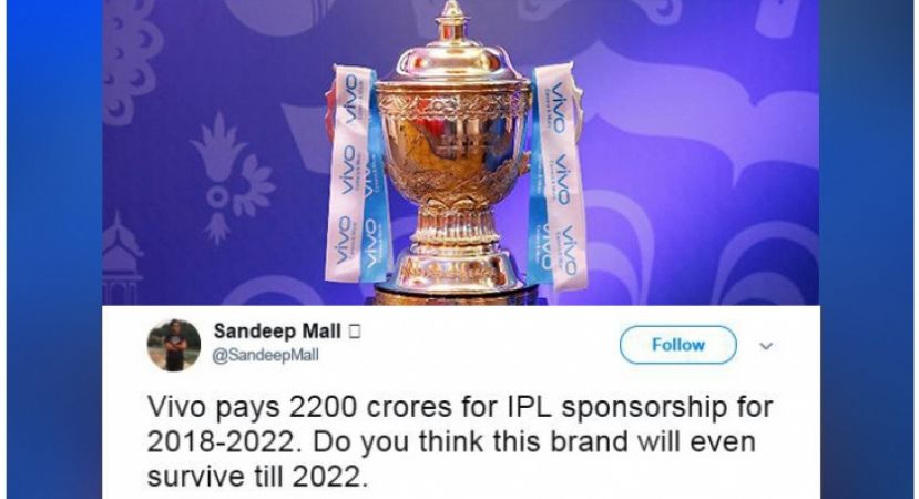 चीन ने मानसरोवर यात्रा रोक दी फिर भी BCCI ने चायनीज कंपनी को दी स्पॉन्सरशिप