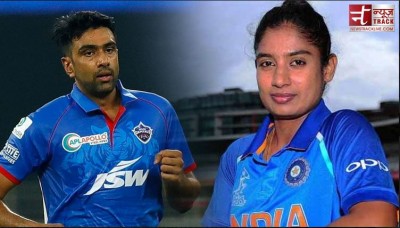 BCCI recommends Mitali and Ashvin's name for Khel Ratna award, these names for Arjuna award