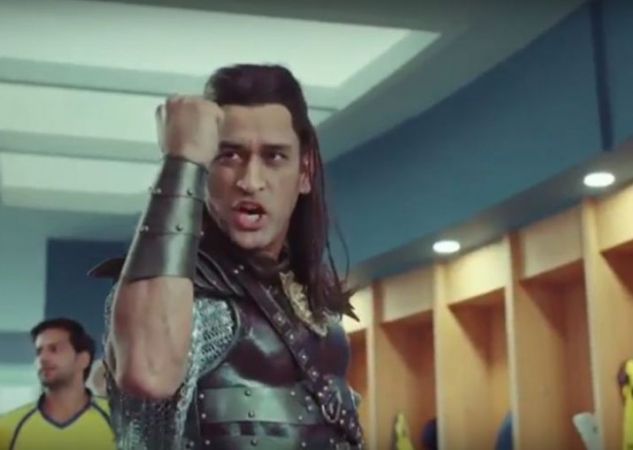 वीडियो : देखिये, ''कैप्टेन कूल'' महेंद्र सिंह धोनी का क्रोधित रूप
