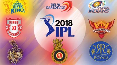 IPL 2018 : 6 अप्रैल को होने वाला IPL का उद्घाटन समारोह रद्द