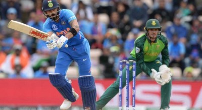 Ind Vs SA: For the first time in cricket history, one day matches will be held without audience
