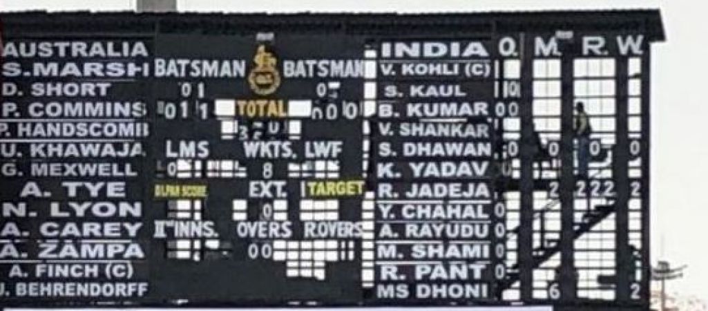 IND vs AUS : निर्णायक मुकाबले में स्कोरबोर्ड पर नजर आई यह बड़ी गलती