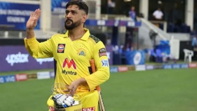 The video of IPL 2021 went viral as soon as Dhoni left the captaincy of CSK, see you too