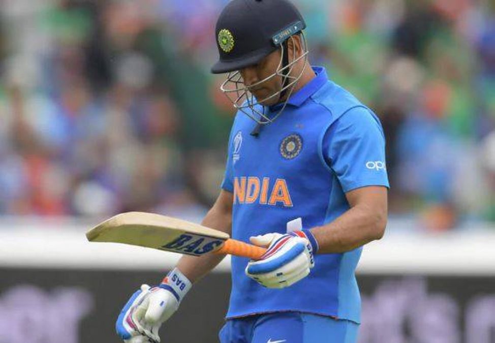 UP police shares Dhoni's picture, says, 