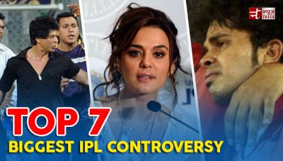 ये है आईपीएल इतिहास के 7 सबसे बड़े विवाद