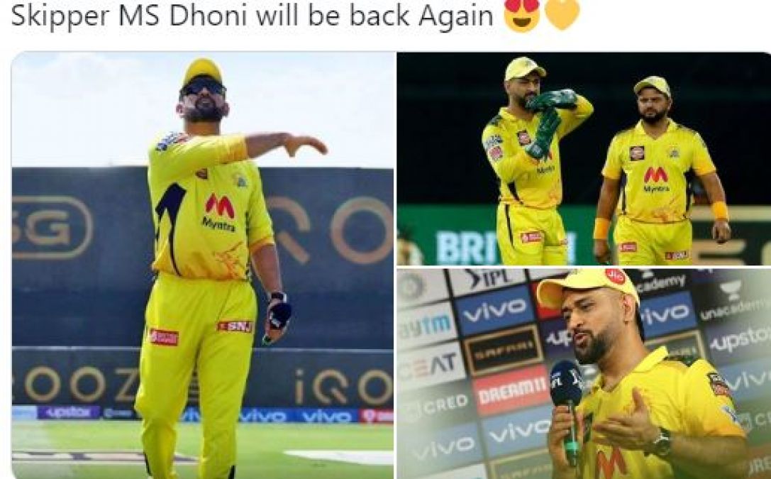 फिर चेन्नई के कप्तान बने MS धोनी, फैंस बोले- 'Thala is Back'