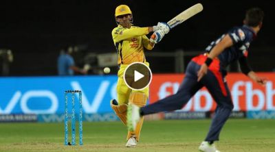 IPL 2018: 3 मिनट में देखें पुराने रंग में नजर आए माही की ताबड़तोड़ बल्लेबाजी