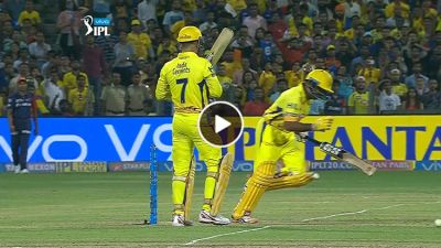IPL 2018: रायडू का रन आउट देख धोनी भी अपनी हंसी नहीं रोक पाए
