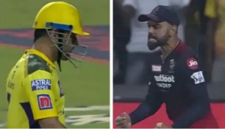 Virat abused Dhoni as soon as Dhoni was out, fans said - Kohli is a traitor..., video went viral