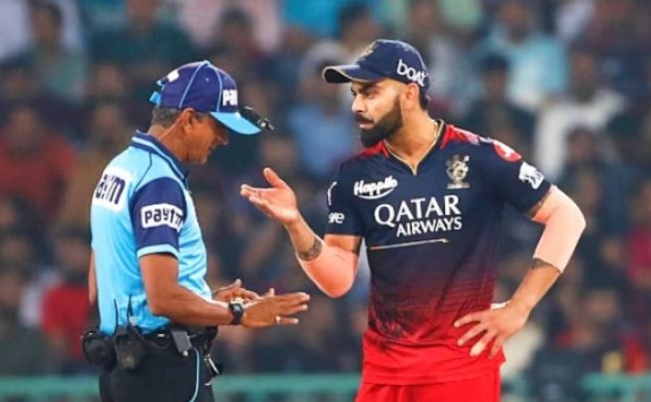 IPL 2023: The Lucknow player who messed with Virat Kohli is out of the team!