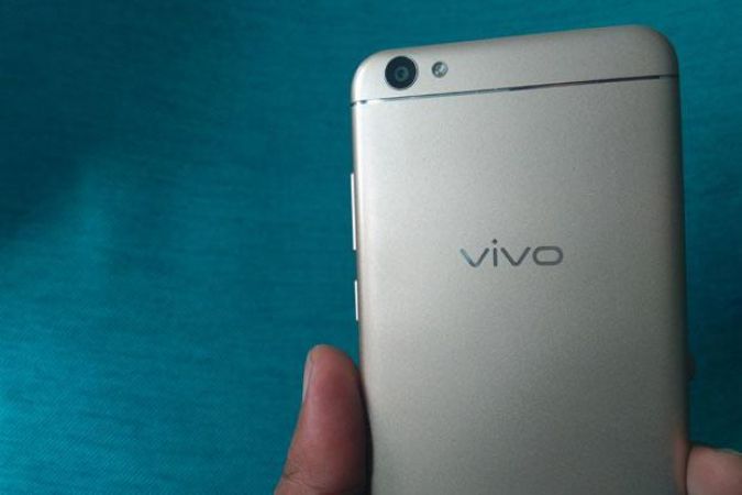 Vivo V5s मिल सकता है 990 रुपए मे!