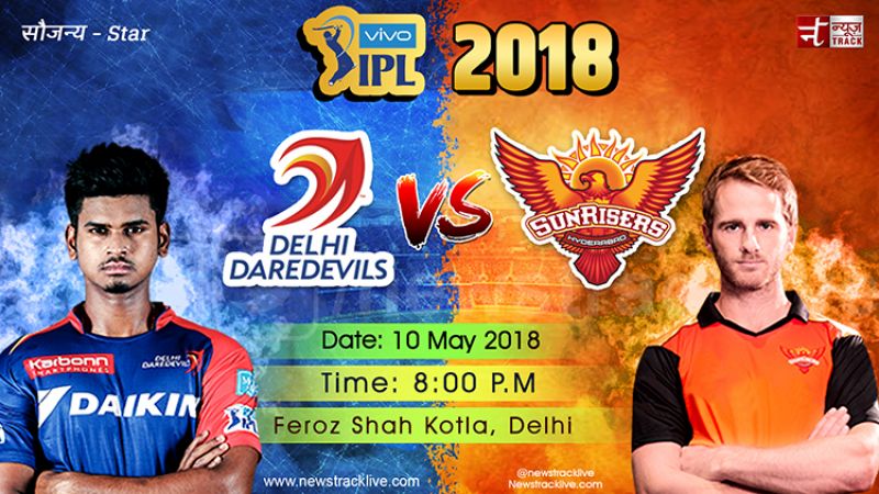 IPL 2018 LIVE : कोटला में पहले दिल्ली की बल्लेबाजी