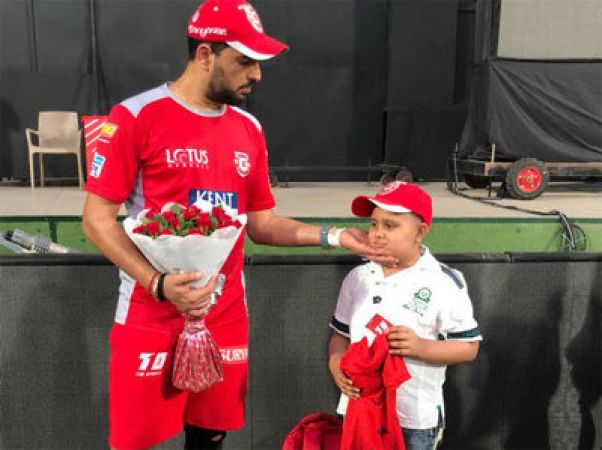IPL 2018 : युवराज ने ऐसे बढ़ाया कैंसर पीड़ित बच्चें का हौंसला, गिफ्ट में दी ये चीजें