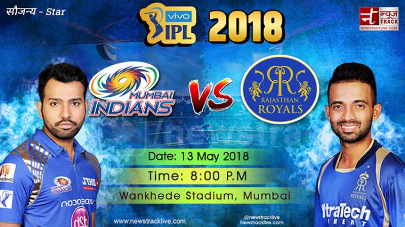 IPL 2018 LIVE : वानखेड़े में पहले बल्लेबाजी करेंगे मुंबई के इंडियंस
