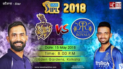 IPL 2018 KKR vs RR LIVE : घरेलू मैदान पर कार्तिक ने रॉयल्स को दिया बल्लेबाजी का न्योता