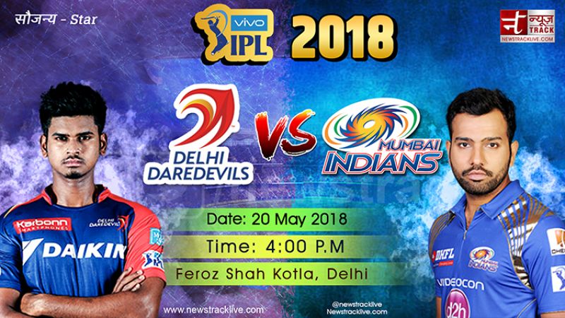 IPL 2018 LIVE : कोटला में  टॉस जीतकर पहले बल्लेबाजी करेंगी दिल्ली...
