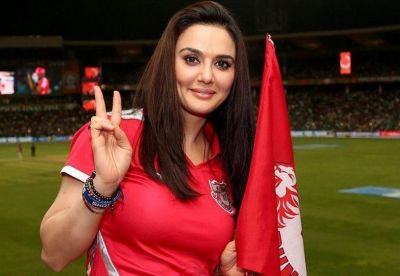 Preity Zinta not to participate in IPL auction because of this