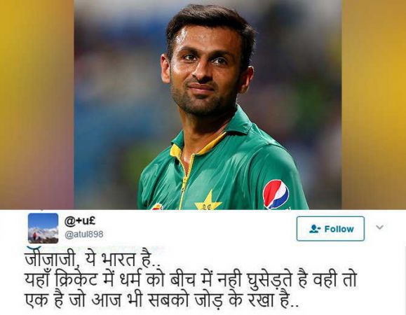 पाकिस्तानी क्रिकेटर को हिंदुस्तानी फैंस ने लगाई लताड़