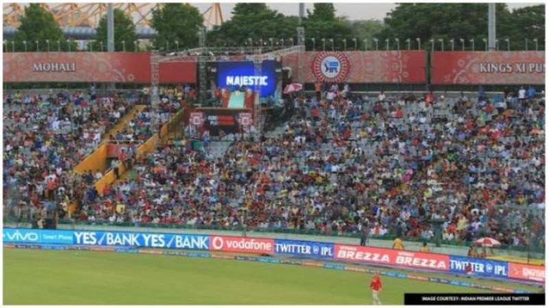 Emirates cricket board gave permission of spectators entry in IPL remaining matches
