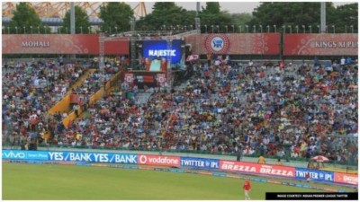 IPL के बाकी मुकाबलों में गूंजेगा दर्शकों का शोर, स्टेडियम में ऑडियंस के प्रवेश को मिली हरी झंडी
