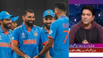 'भारत को एक्स्ट्रा कोटेड गेंद दे रहा ICC, इसलिए शमी-बुमराह को मिल रहे विकेट..', भारतीय गेंदबाज़ी पर पाकिस्तानी क्रिकेटर का अजीबोगरीब दावा, Video