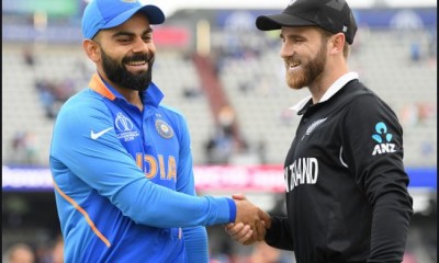 World Cup: New Zealand VS future of Indian team on Afghanistan clash