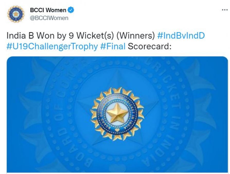 अनुष्का शर्मा की कप्तानी में INDIA-B ने जीती BCCI चैलेंजर ट्रॉफी