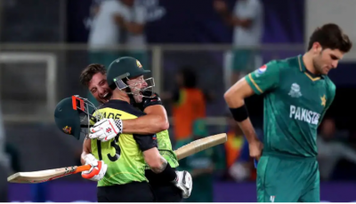 T20 World Cup: AUS's tremendous win despite losing all hopes, into the finals