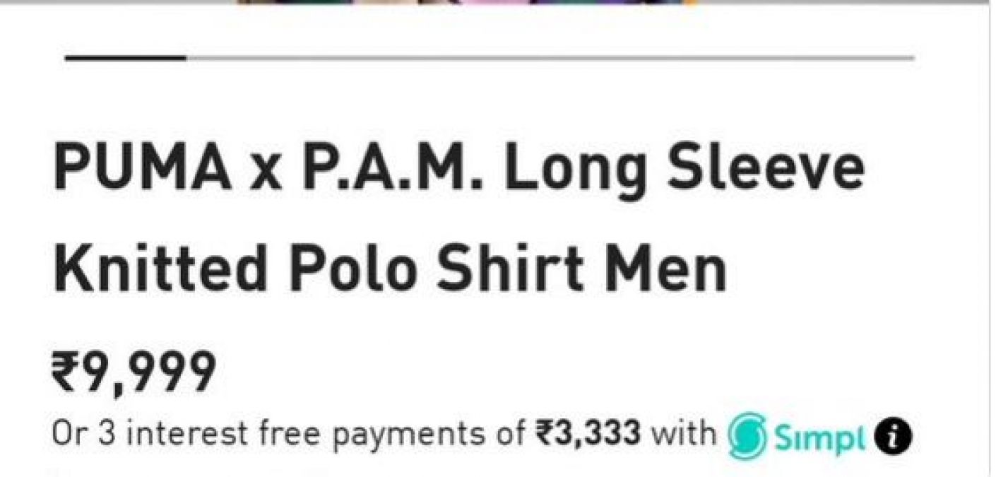 Virat wore such an expensive T-shirt that those who heard the price were shocked