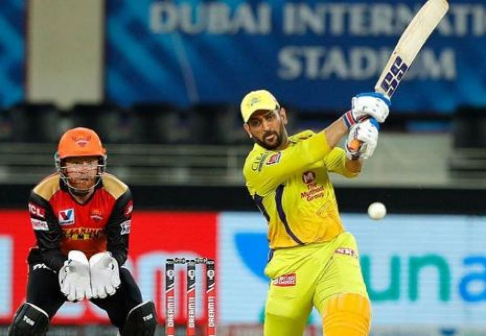 IPL 2020: CSK's third consecutive defeat on the field