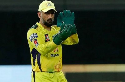 IPL 2021: CSK के लिए अंतिम मैच कब खेलेंगे धोनी ? रिटायरमेंट पर दिया बड़ा बयान