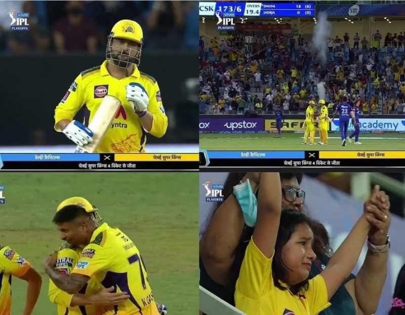 IPL 2021: CSK reaches final for 9th time, DC to have one more chance