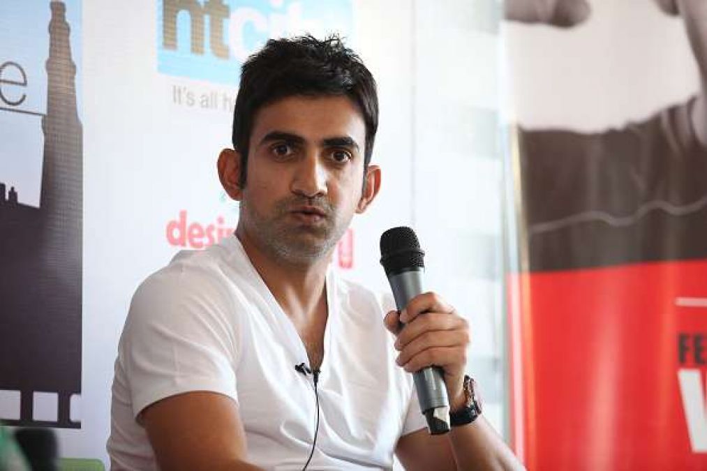 Former cricketer and MP Gautam Gambhir resigns as DDCA director, this is the reason