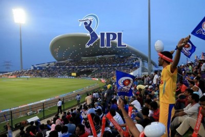 IPL 2020: Know how the audience's noise buzzing in empty stadium?