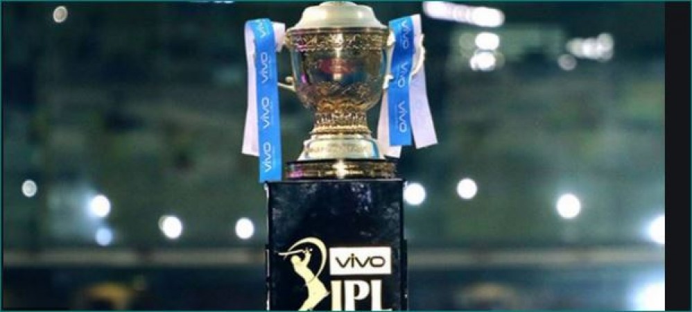 IPL 2020: IPL schedule released, two matches will be played in one day