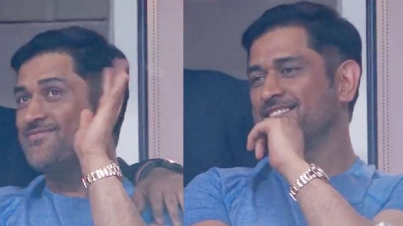 VIDEO! क्रिकेट छोड़ इस खेल में दिलचस्पी दिखा रहे धोनी, वीडियो देख फैंस हुए खुश