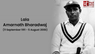 जानिए कौन थे लाला अमरनाथ, जिसने टेस्ट क्रिकेट में रोशन किया भारत का नाम