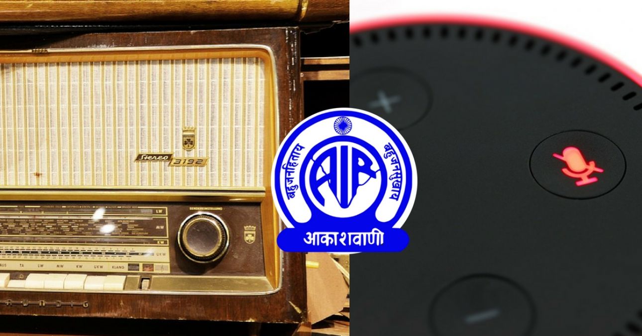 BCCI partners this radio channel for live commentary
