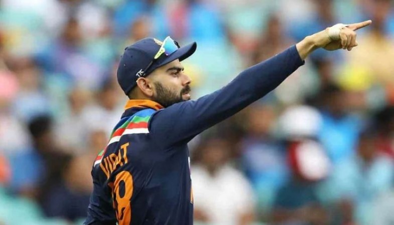 Will 'Virat' quit captaincy? BCCI now make big statement on This