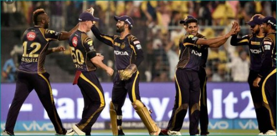 IPL 2020: This cricketer will not be able to play cricket with KKR team this year