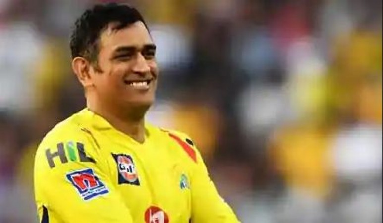 IPL 2020: What Dhoni is doing on the field before the match? View latest videos