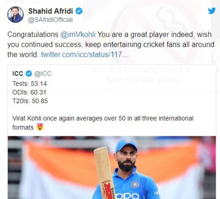 भारत-अफ्रीका मैच के बाद अफरीदी ने विराट कोहली को इस बात के लिए दी शुभकामनाएँ