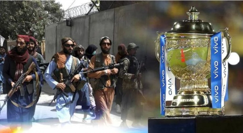 'अब IPL भी इस्लाम के खिलाफ..,' तालिबान ने अफगानिस्तान में मैचों के प्रसारण पर लगाई रोक